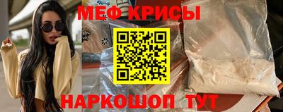 кокаин премиум Изобильный