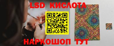 спиды Ирбит