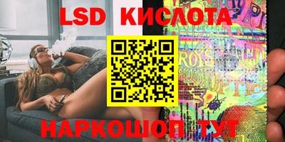 мдма Ипатово