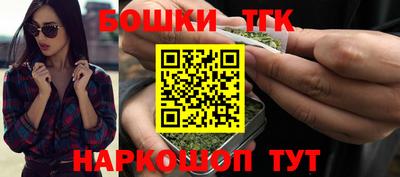 спиды Ирбит