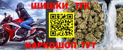 кокаин премиум Изобильный