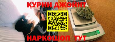 мдма Ипатово