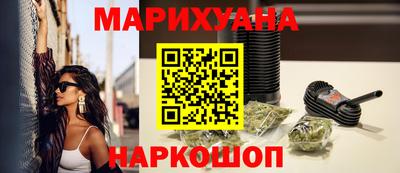кокаин премиум Изобильный
