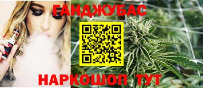 кокаин премиум Изобильный
