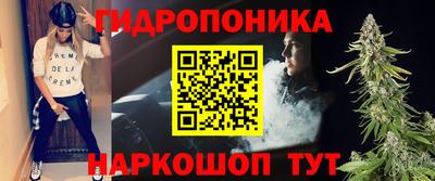 мдма Ипатово