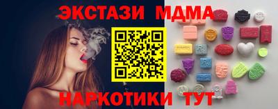 кокаин премиум Изобильный