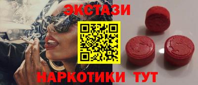 каннабис Канаш