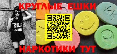 мет Камышлов