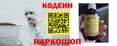 мет Камышлов
