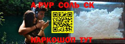 мдма Ипатово