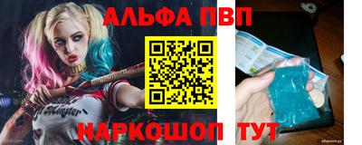 мет Камышлов