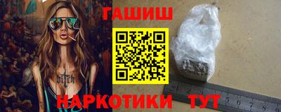 мет Камышлов