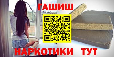 спиды Ирбит