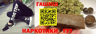кокаин премиум Изобильный