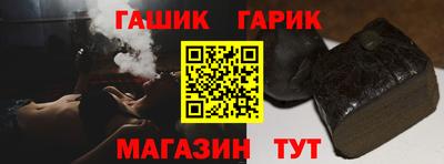 кокаин премиум Изобильный