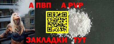 каннабис Канаш