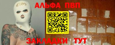 спиды Ирбит